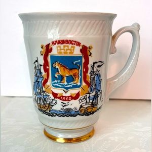 19th Century Ceramic Russian Mug